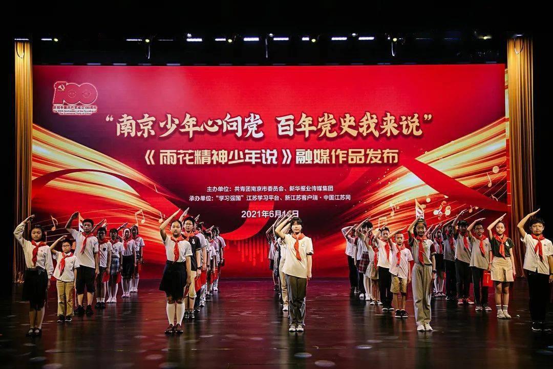 仙国志第二章的隐藏奖励