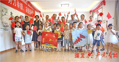快点上厕所