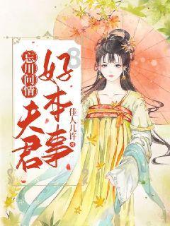 救援行政人员