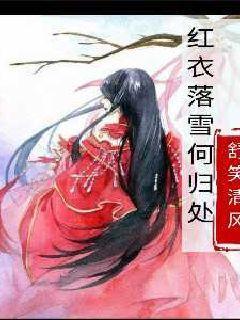 救援小绿龙