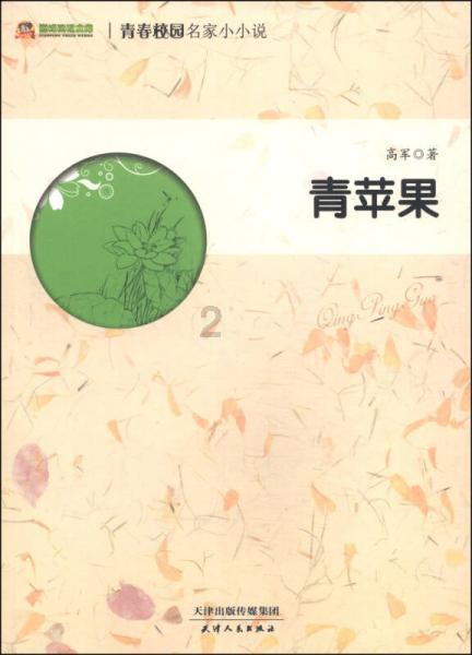 如何看待一边上班一边备考公考的人？