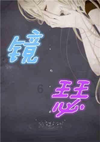 文明：太空