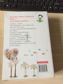 吃鸡模拟器